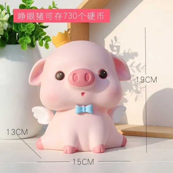 돼지저금통 피그 저금통 깨짐방지 슈퍼빅 겸용 저금 저장통 단색 귀여운 고무 라지, T01-뜬눈 라지사이즈