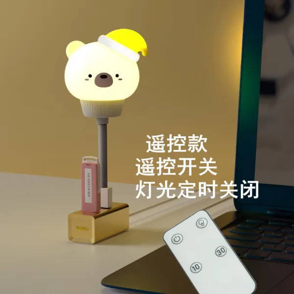 Mar.23 203번 무선조종 무등카드통야등침실usb전등꽂이숙소침대등절전등수유등아기등z 4_ 적외선 원 격 조종 + 3 단 조절 밝기 리모컨 