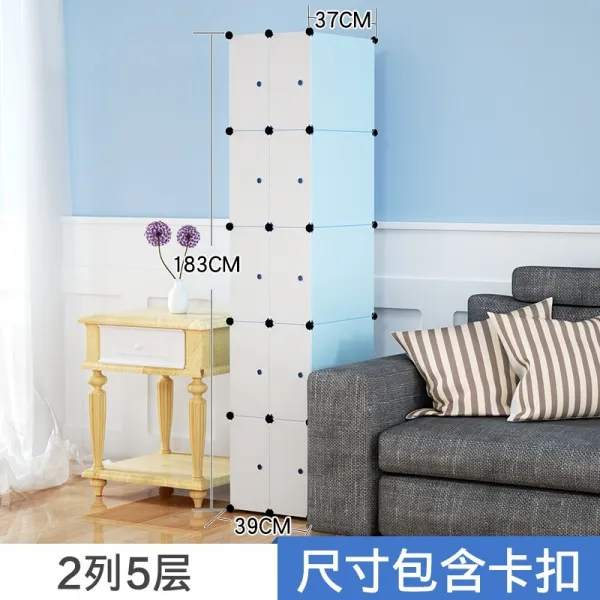 비아이5 거실선반 20CM 와이드 침실 담모퉁이 침대가장자리 좁다 틈새집게 궤 드기선반 소파 뒤, 블루 2열 5단