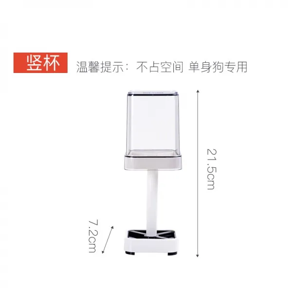 더블 컵 칫솔걸이 커플 입가심 심플 양치컵 크리에이티브 치통에 치약대 욕실 세면장, 타입 세트