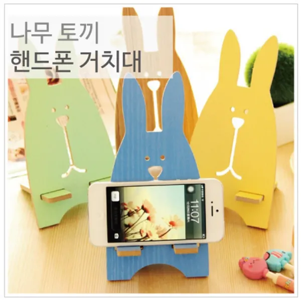 우드 이젤 토끼 탁상형 휴대폰 거치대 휴대용 악세서리 테이블 홀더 스마트폰 시청 사무용 1개