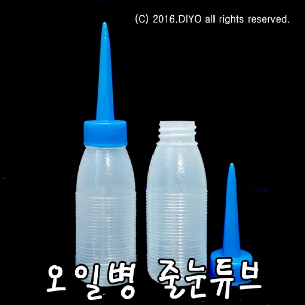 +무료배송 오일병 40ml 100개 줄눈튜브 기름병 재봉틀 자전거 PVC 오일병/플라스틱/스티커 신나병/아크릴 본드병/염색약/뾰족병/화, 100ml 100개(유통마개-투명)