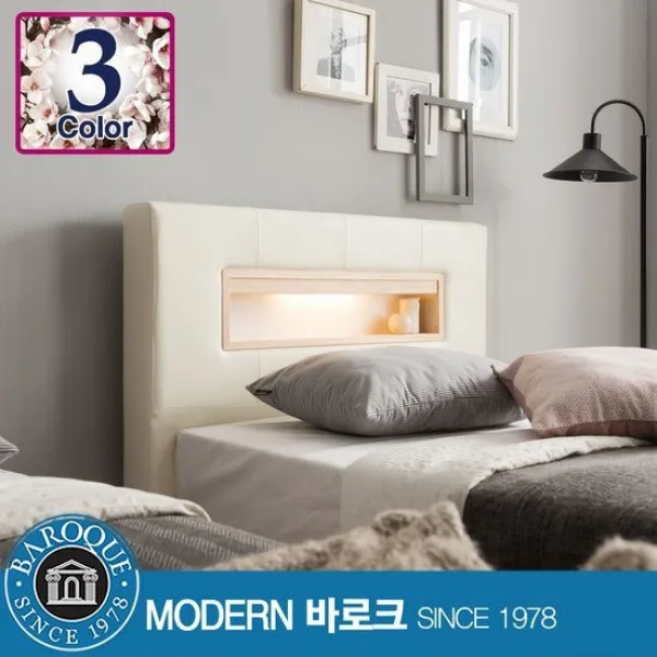 모던바로크 모리스 LED조명 SS 평상형침대 / Q3, 그레이