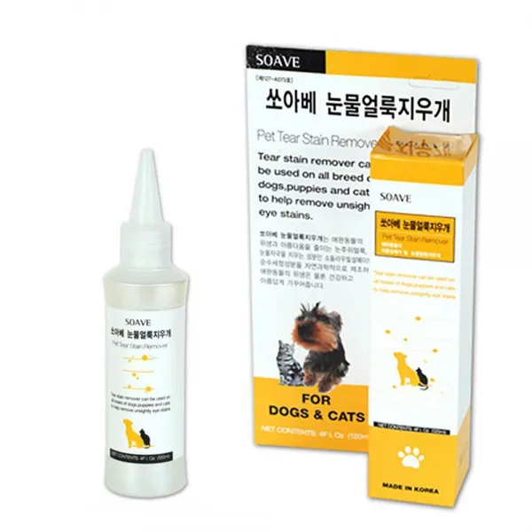 프렌치불독 반려동물눈곱지우개 파피용 개눈물지우개, 1개