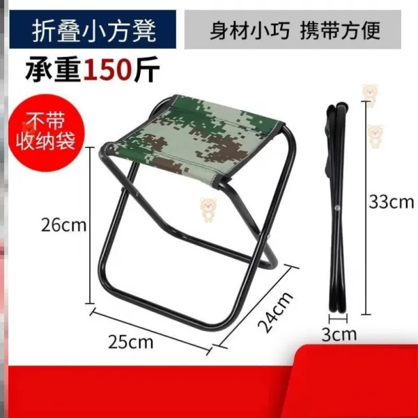 차일드영 가정용 철제 의자 수납 외 출마 삿 낚시 걸상 미술생 전용 접이식 야외 2020특혜 양타입 접다