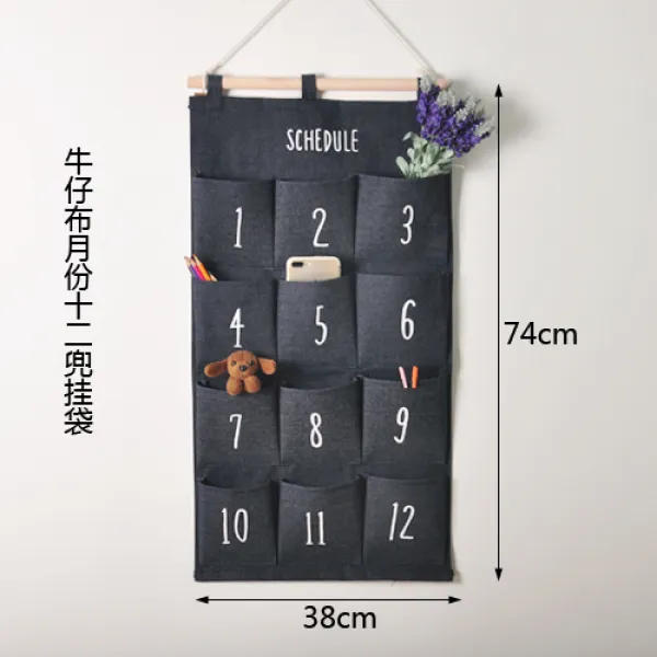 프린터선반 린넨천 걸이식수납 방수 빅사이즈 물건바스켓 다층 벽걸이 주머니 문뒤, C14-데님 월분 십이 자루를 싸다