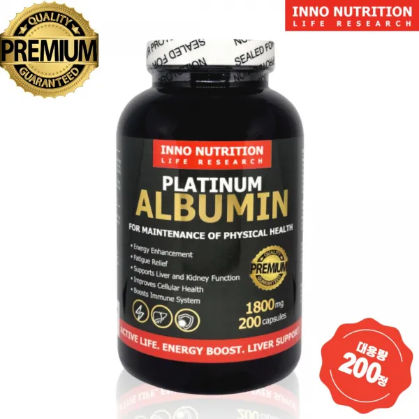 플래티늄 알부민 1800mg 200정(4개월) 골드 녹용 로얄젤리 홍삼 캐나다 품질보장 직구, 1병, 200캡슐(4개월)