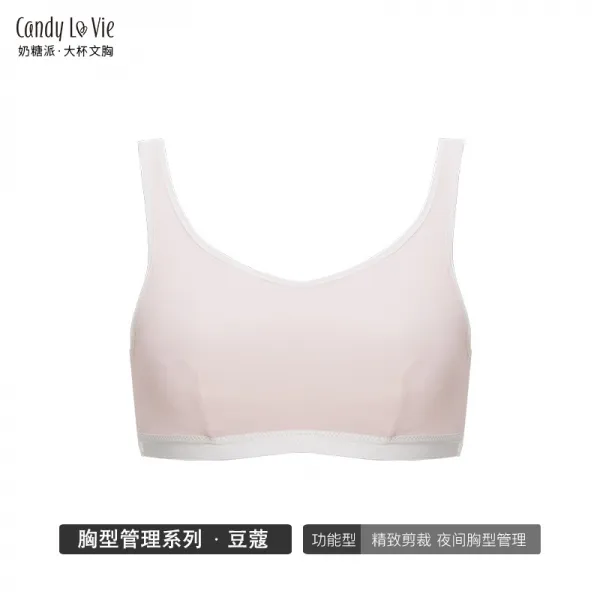 젖당파 빅 방외확장 노와이어 이지 수면 육두구 쌓다 몽사 대흉 실내