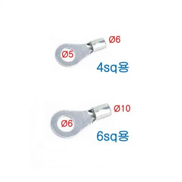 민아트 접지선 단자(10-6R)-500개
