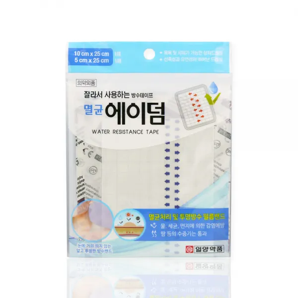 일양약품 멸균에이덤 멸균 찰과상 드레싱밴드 2매 1개, 2매입