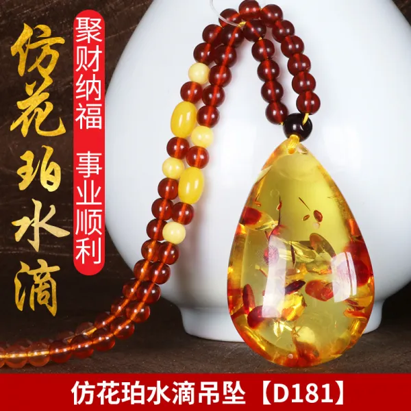 YUXIANGE 모빌 주얼리 여성목걸이 2415899