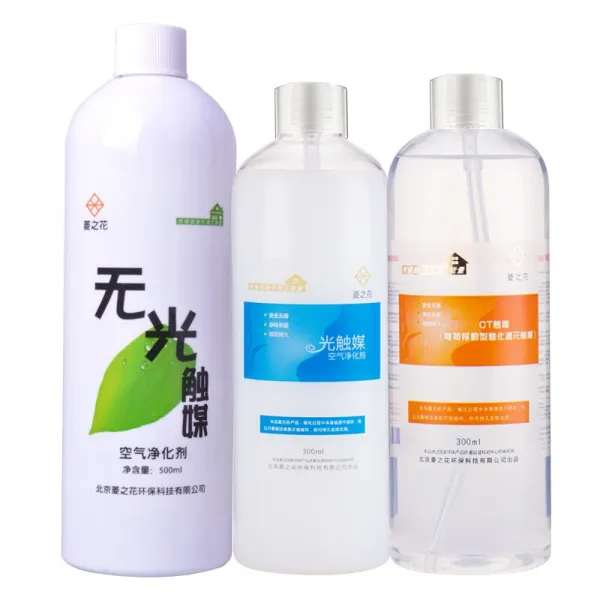 미쓰비시 플라워 새집 인테리어 가구 제미제 강력 제거 포름알데히드 벤젠 공기 정화 제거제 비활성 탄 패키지 경제성 포장 무광 감지 + 광감지 300ml+CT 감지 300ml