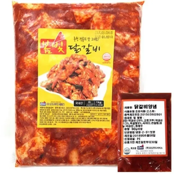 오도푸드 봄빛닭갈비1kg+소스100g, 1개, 1kg