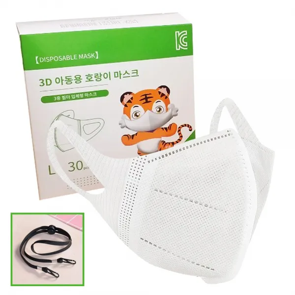 호랑이마스크 숨쉬기편한 마스크 덴탈 어린이 일회용 유아 아동용 귀안아픈 새부리형 L 대형 + 스트랩 목걸이 사은품 1box
