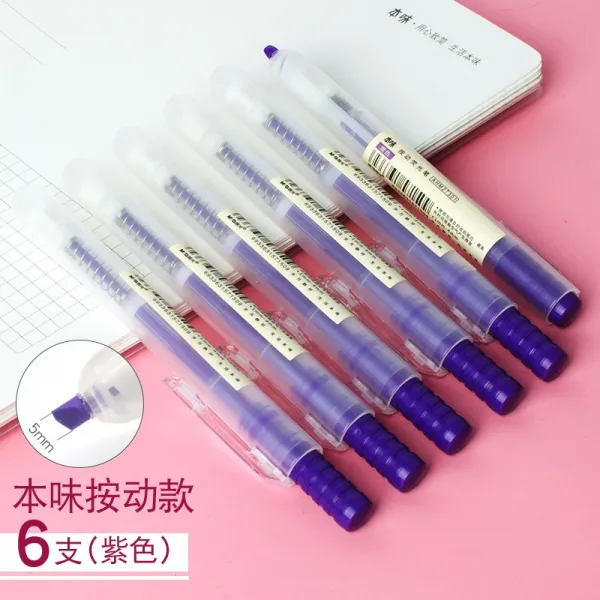 와이에이치투 아침 밑천이 되다 6색깔 네온 펜표기 펜학생용 캔디 색깔 한 기호펜 형광 컬러 펜굵다 노를 저었다 중점 여학생, 6즈 보라색 자금조달