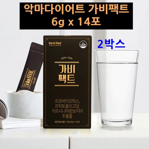 악마다이어트 가비팩트 프로바이오틱스 가르시니아 Hca 가제리 프락토올리고당 키토산 식전 2박스 5box 6g