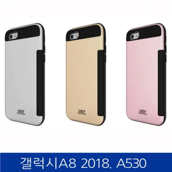 라앤다 핸드폰케이스 [갤럭시A8_범퍼_2018_폰케이스_A530_루시_카드수납] 스마트폰케이스 신상케이스 이쁜케이스