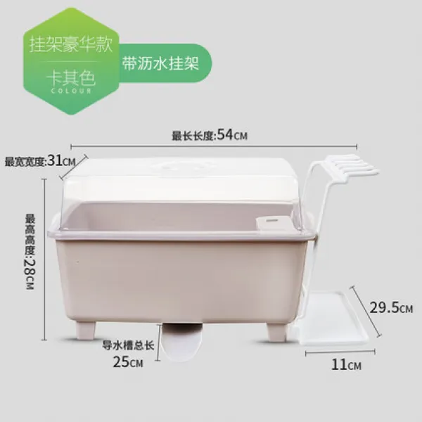 북유럽요길우드선반 그릇과 젓가락 수납 상자 부엌 식기 커버 와 냄비 접시 용품 큰 전체 그릇 가정용 물, 단일옵션, 럭셔리 카키(뚜껑) + 회전 식배수구 + 배수행 행거