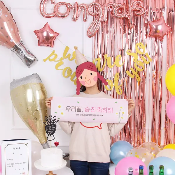 승진풍선장식 진급파티용품 글로우 레인보우, 축하슬로건(10), 술라벨지(참이슬-6칸)1장