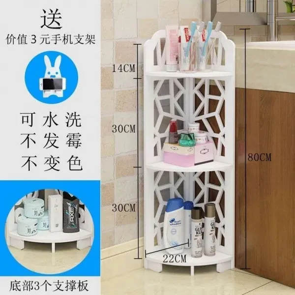 화장실코너선반 사물 소 A스윙 놓다 가설하다 싸움을 벌였다 착지 3B 치지식 삼각대 세면대 4181273665, 3단 80cm 회전수 입방