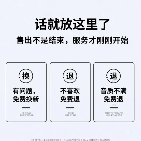 컴퓨터 음향 탑 기 그테이블 미니 USB 멀티미디어 사무실 핸드폰 극 중저음 휴대식 부츠컷 큰 음량 통용 형, 물 이것을 주문  항목 품질보증 양