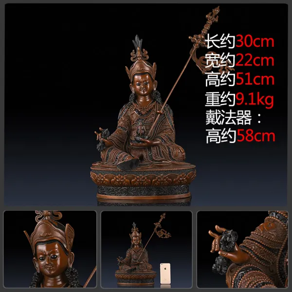 성무릇 생대사불 팬시 거장 불상 네팔 공예 밀종 장전, 연꽃 생 대사 (하이 대략 51cm