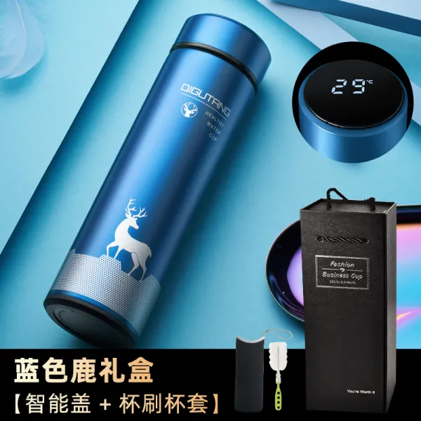 기고당 스마트 남성 여성 304 스테인리스 스틸 대용량 학생 휴대 퀄리티 차를 달이다 물컵 Smart Model 블루 사슴 컵