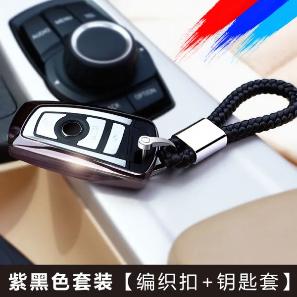 직구갤러리 키갑 BMW에 적용 신로 3노쇠함 5계X3X4M계7계 등 젤라틴 있음 버튼, 보라색 블랙  기준이 없다 편직단추
