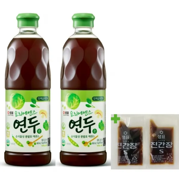 샘표 대용량 업소용 연두순 860ml X 2개 최신제품 / 간장 추가증정