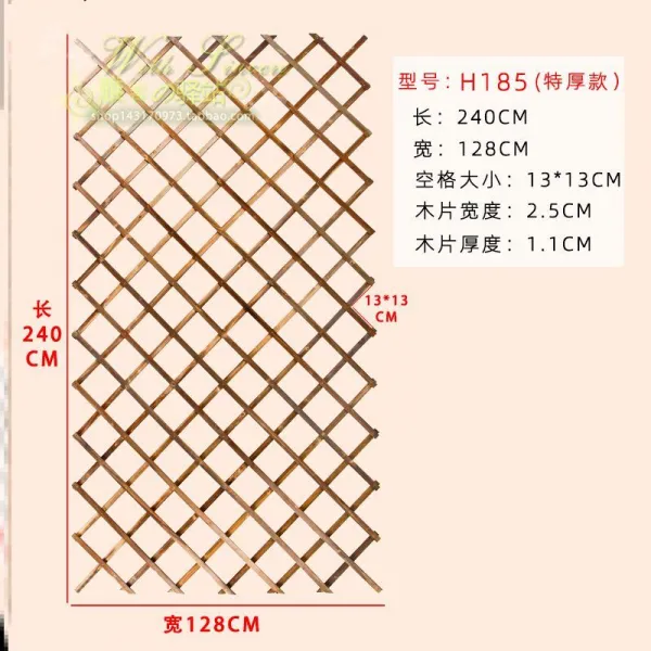 옥상 등나무 기어오르기 꽃자수원 목제 네트지주 거치대 덩굴을 타고 부패를 방지하다 유러피안, 미디엄, H73-H185 특 두꺼운 연장 H7