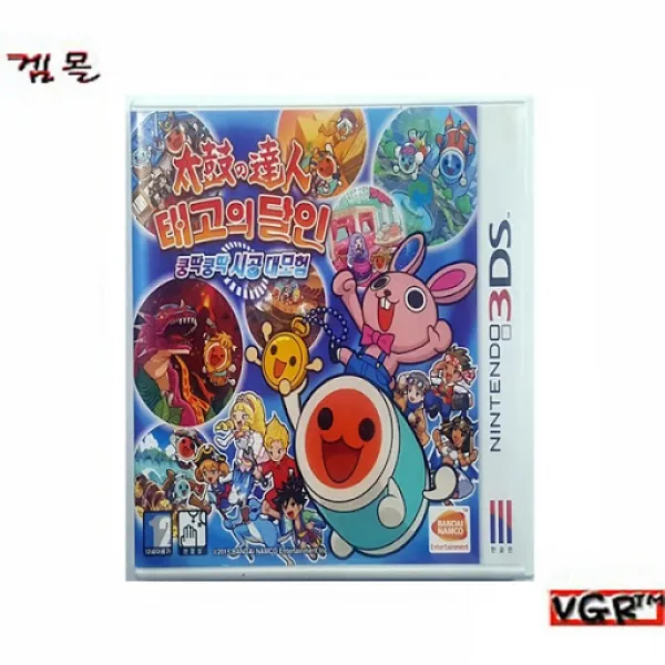 닌텐도 태고의 달인 쿵딱쿵딱 시공의 대모험3ds/2ds용 중고팩, 태고의 달인 쿵딱쿵딱 시공의 대모험(정품칩만)