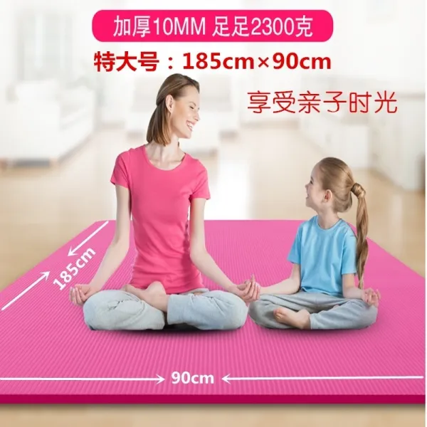 요가매트 이등품 약간의하자제품 매트더넓어진 두꺼운 어항 매트친환경 매트헬스 운동 매트, C01-약간의하자제품 180x80cm색상랜덤 벨트증정