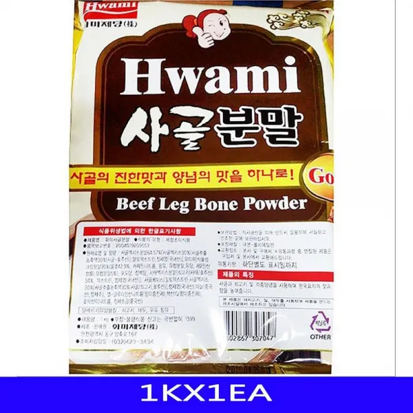 엑스퍼트 사골분말 조미식품 업소용 화미제당 1KX1EA 조미료, 1