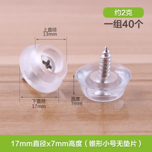 Diy 가구다리 층간소음방지매트 소파 발받침 의자 보호 미끄럼 방지 바닥 보호 스터드 키 높이 고무 테이퍼 트럼펫 노매개자 40마리 