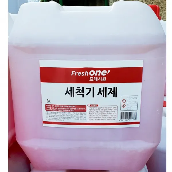 장가물류 프레시원 식기세척기 세제 20Kg | 세탁세재 돌핀식기세척기등, 1