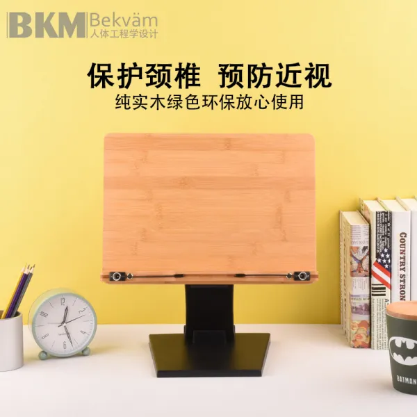 푸른장미 BEKVAM 라지 크로스다 기울다 그테이블 글씨 대 책상테이블 사면 연구함 공부테이블