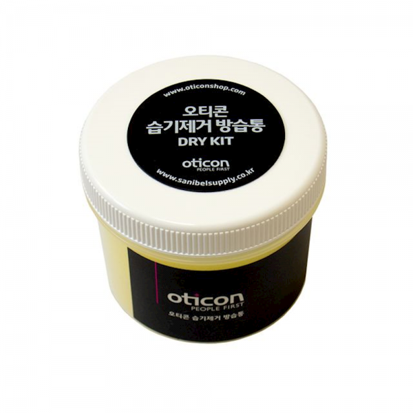 오티콘 보청기 관리 제습기 제거제 보관함 케이스 명절선물 난청 의사소통 노인용품 돌발성, 1개