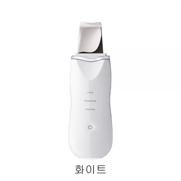 뉴타임즈4 피부 죽은 사람 블랙 헤드 추출기 초음파 미용기구로 피부 부드러운 피부 도출 꺼내기 QH20 A21, 화이트