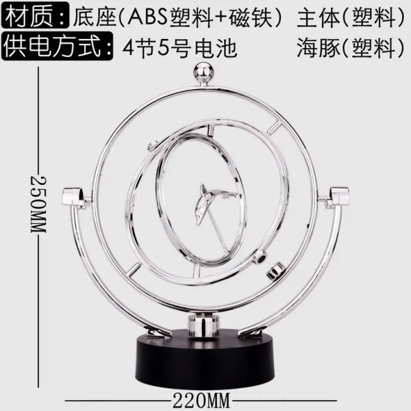 YCS1190 키네틱아트 뉴턴진자운동 인테리어소품샵 스윙잉스틱 소품샵 오브제, No.13