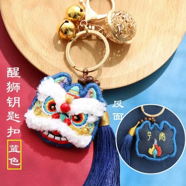 신덕미가 수제자료 사자 춤 공연이다 평안 열쇠고리 자수 핸드메이드 DIY 재료 향낭 호신부 놓다 배냇 털 차량장식 남자, 열쇠고리 사자 춤 공연이다 블루  동