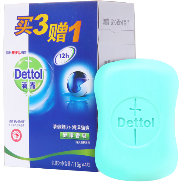 디탈 비누 시원한 매력 4조각 115g*4, 상세페이지 참조