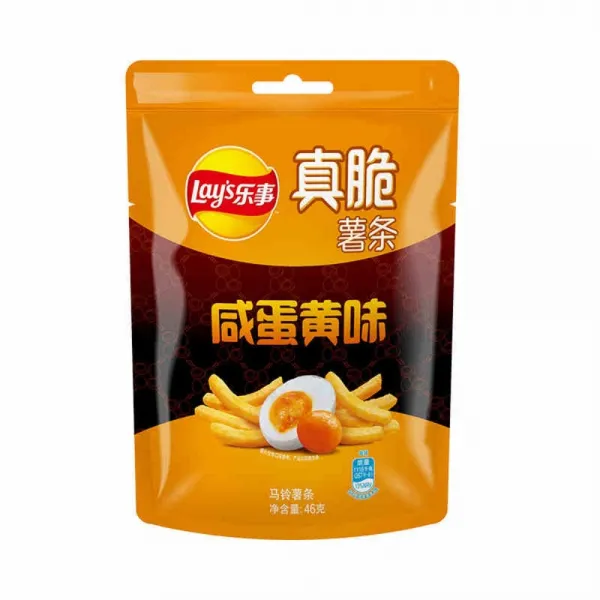 Lays 레이즈 바삭한 감자튀김 과자 짭잘한 계란노른자맛 46g x 5봉, 1세트