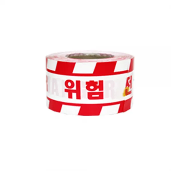 안전 글자테이프 공사현장테이프 안전테이프 안전제일 안전용품