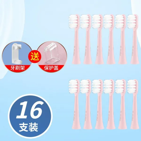 T6PT9WT9T11 T2T6T7 소프트 털 T12 동일하다 하우스 전동칫솔 T8 통용 로만, 핑크 부드러운 털 （16 개 포장 ）