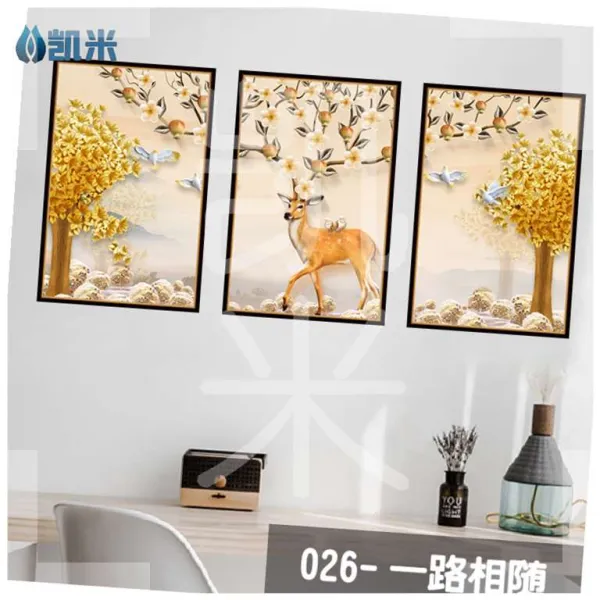 접착 복도 삼련 그림 북유럽바란스 일러스트스티커 시트지 뮤럴 모래 법 기함 인테리어벽스티커 침실 거실 61, 026 -1 길 뒤따르다