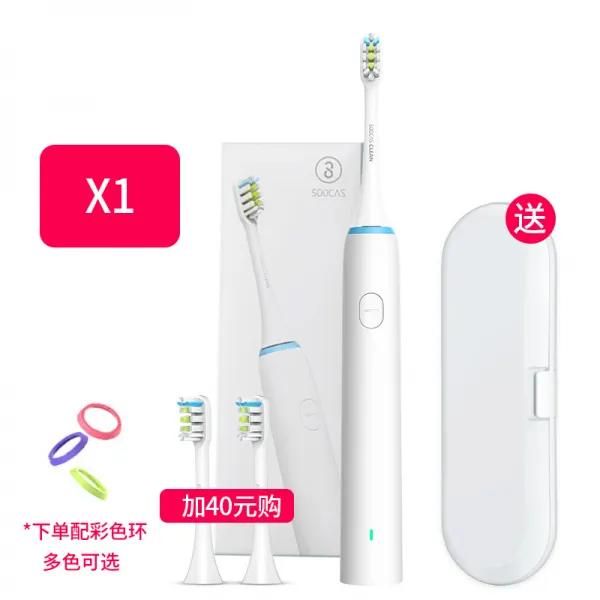 샤오미 수케어 초음파 전동 칫솔 X1 Su Shi X1 Plus 총 3 개의 브러시 헤드 구매