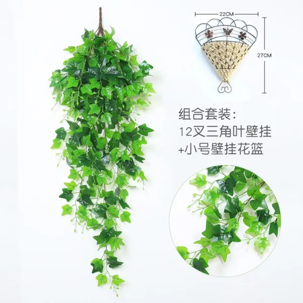 라탄 등나무 조화 벽걸이 발코니 가짜 덩굴 플라스틱 넝쿨 벽면 행거실 천장 녹식물 11메터 12 포크 삼각 엽 슬드거