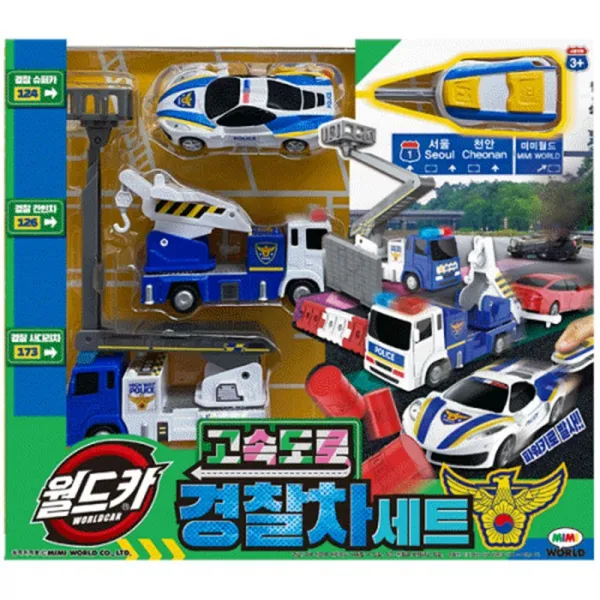교통사고처리반 파워키 고속도로 경찰차세트 교육완구 완구