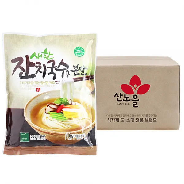 새한 잔치국수용 분말 1Box(1kgX10개), 1kg, 10개