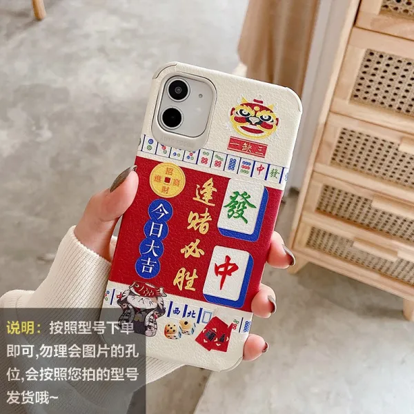 만나다 노름함 필승 사과폰 11 핸드폰케이스 X여성 IPHONE 명주실 무늬 8PLUS 실리콘 XR 커플 PRO 인싸템